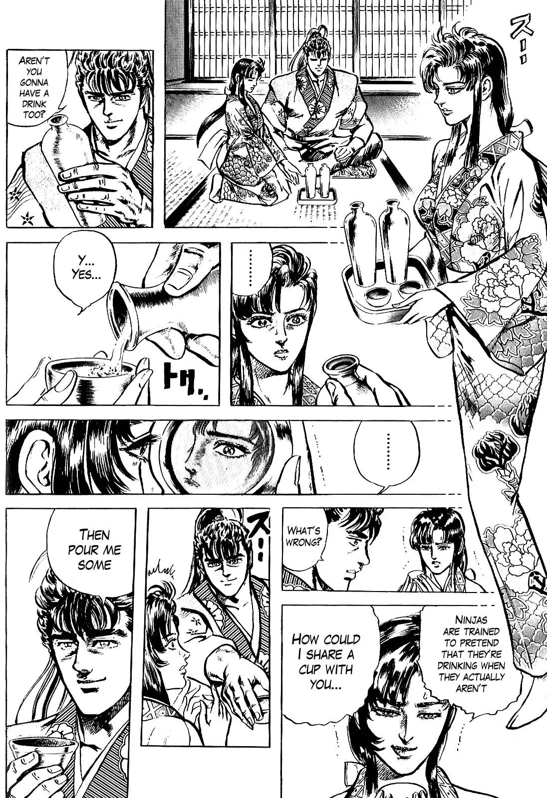 Hana no Keiji Chapter 16 page 17 - Chapter 16: Cup of Parting