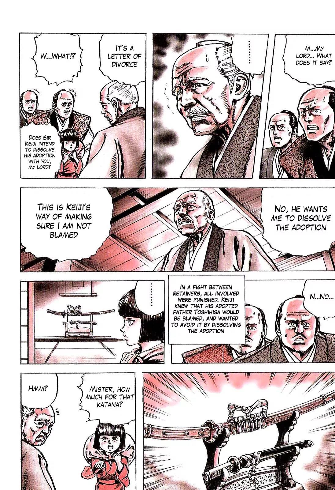 Hana no Keiji Chapter 18 page 13 - Chapter 18: The Pure Vassal