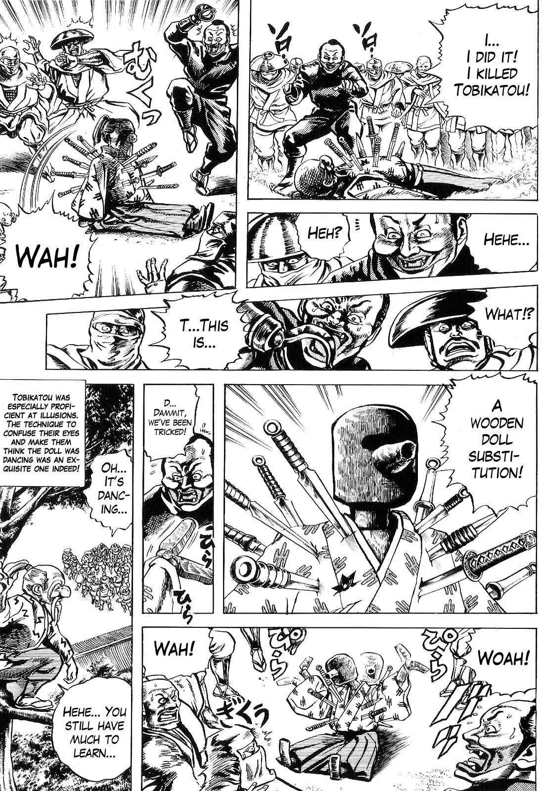 Hana no Keiji Chapter 19 page 7 - Chapter 19: The Bat that Chased the Fireflies