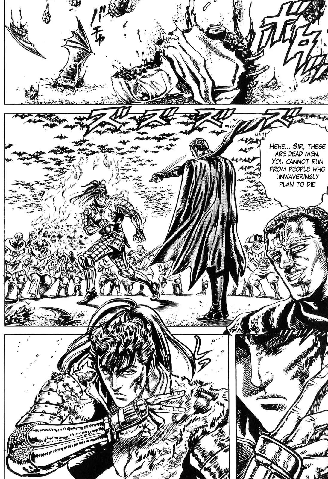 Hana no Keiji Chapter 19 page 8 - Chapter 19: The Bat that Chased the Fireflies