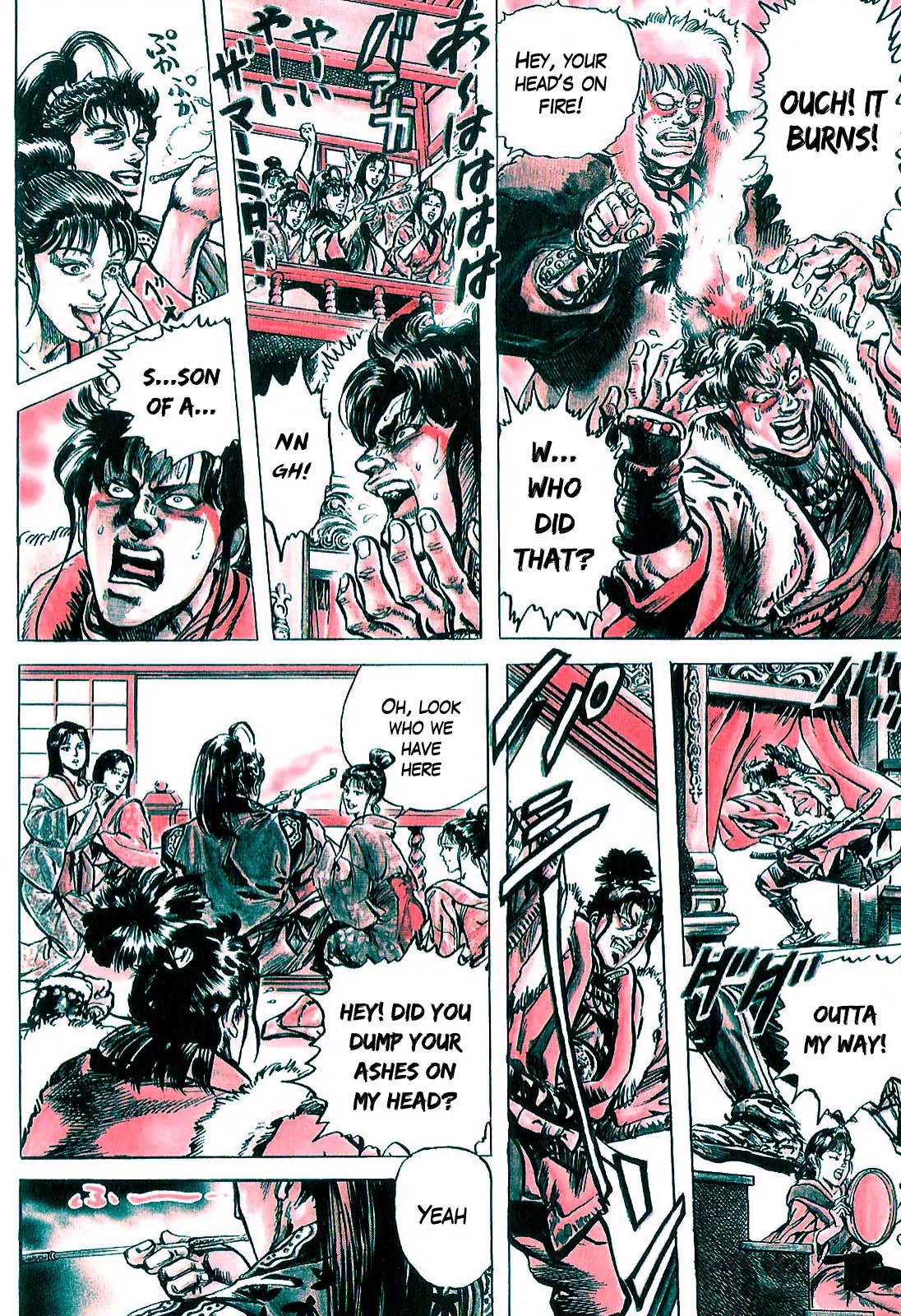 Hana no Keiji Chapter 2 page 11 - Chapter 2: The Growling Beast's Sword
