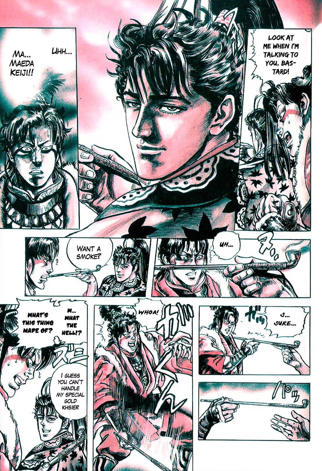 Hana no Keiji Chapter 2 page 12 - Chapter 2: The Growling Beast's Sword