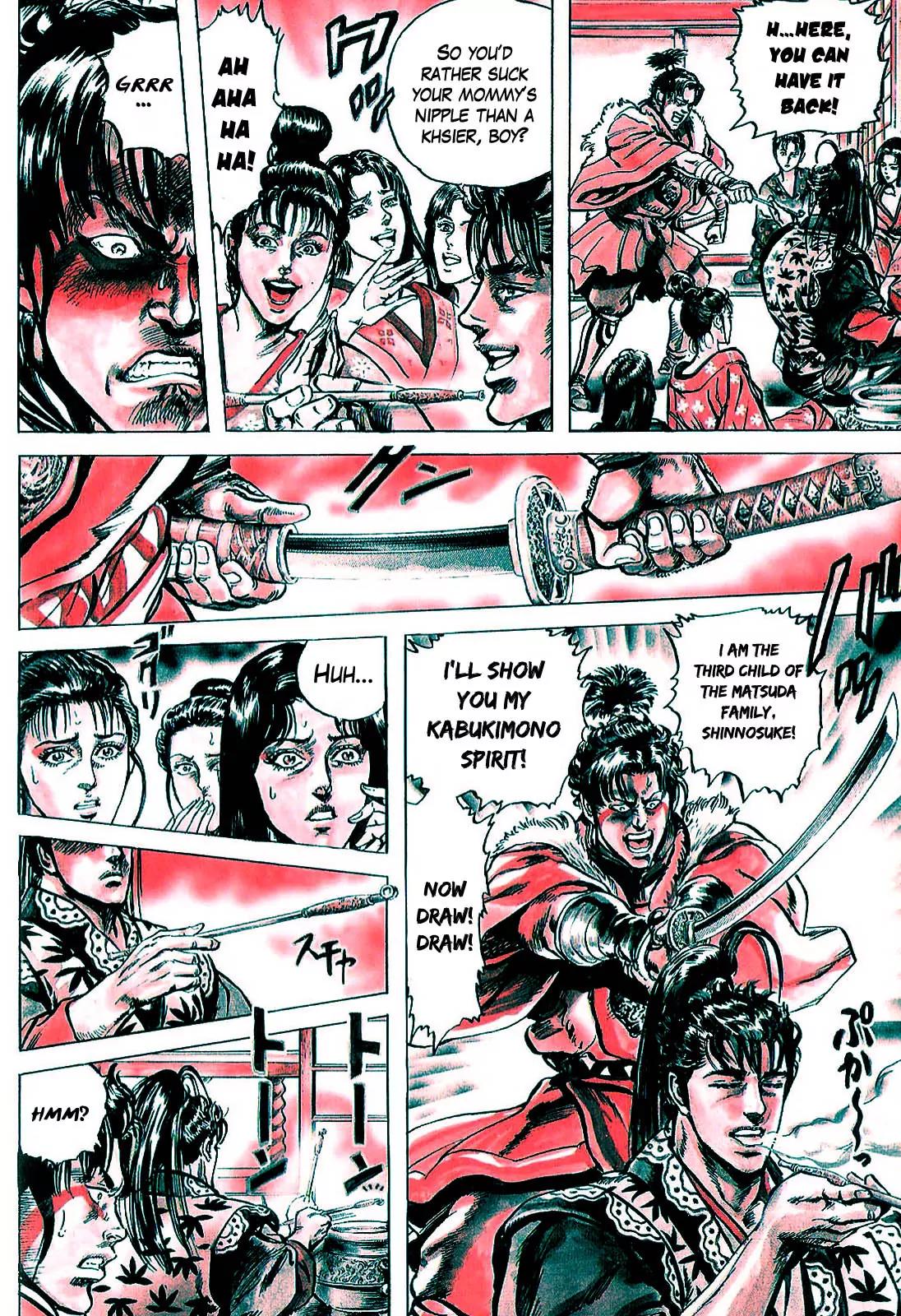 Hana no Keiji Chapter 2 page 13 - Chapter 2: The Growling Beast's Sword