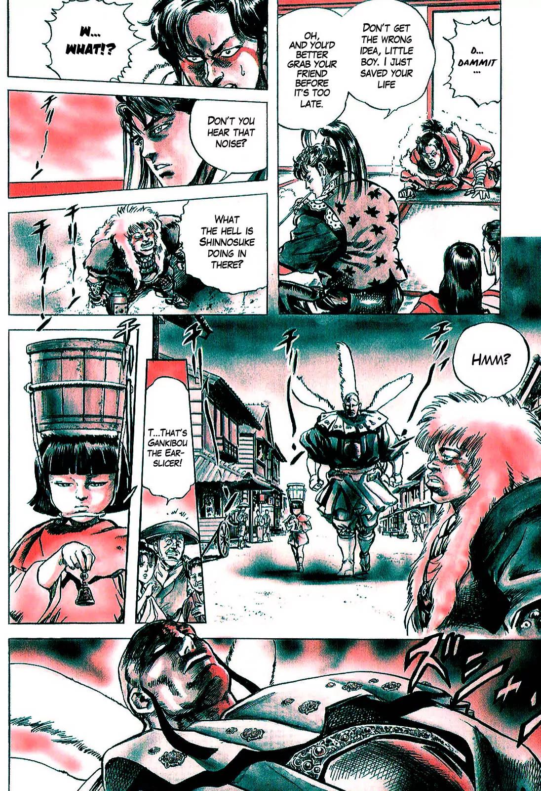 Hana no Keiji Chapter 2 page 15 - Chapter 2: The Growling Beast's Sword