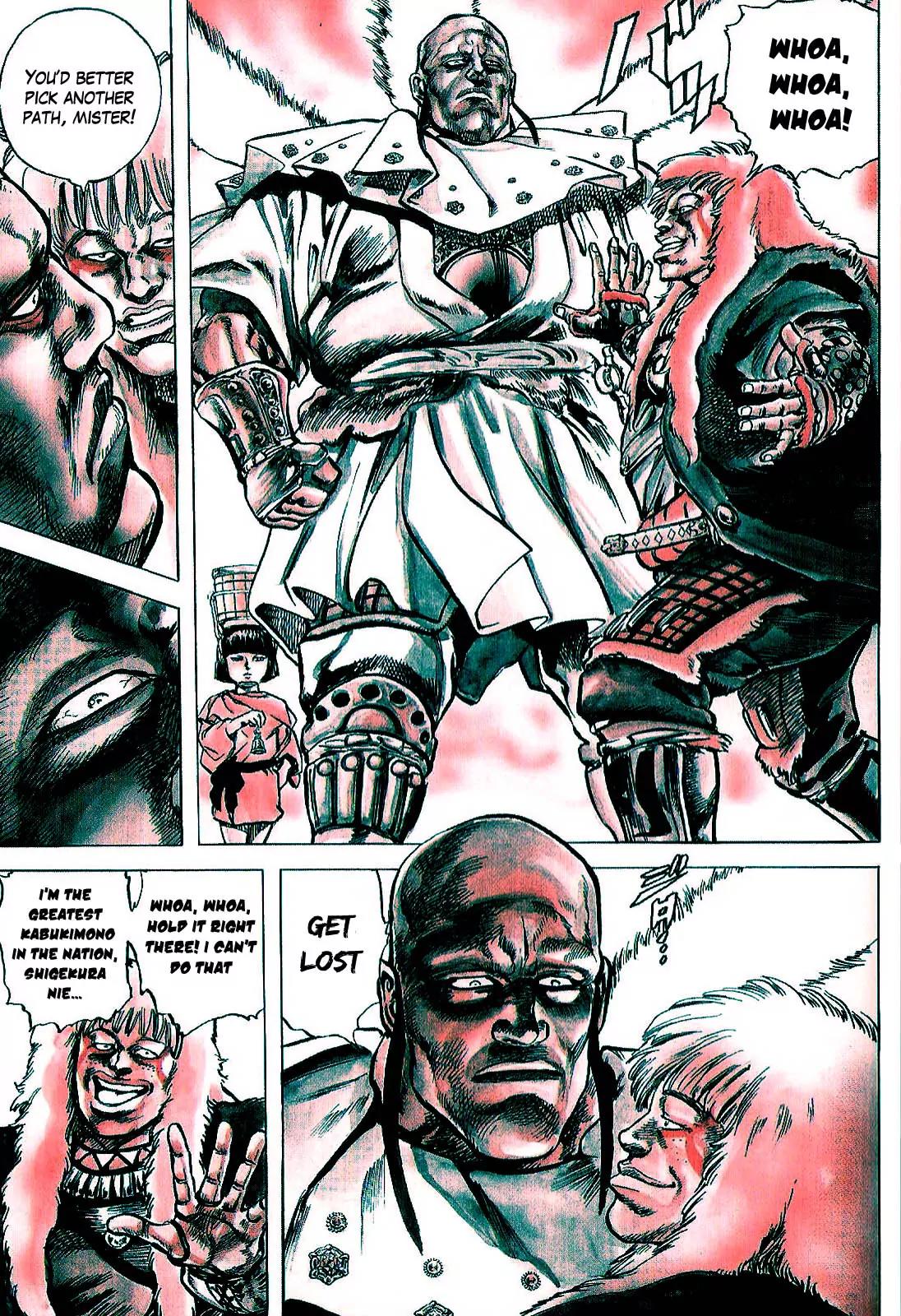 Hana no Keiji Chapter 2 page 16 - Chapter 2: The Growling Beast's Sword