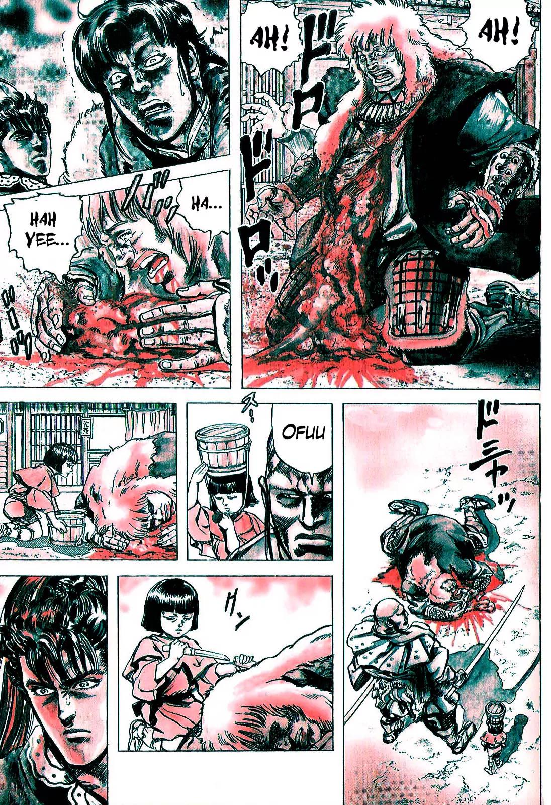 Hana no Keiji Chapter 2 page 18 - Chapter 2: The Growling Beast's Sword
