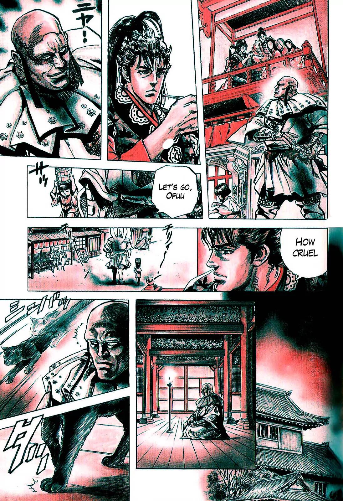 Hana no Keiji Chapter 2 page 20 - Chapter 2: The Growling Beast's Sword