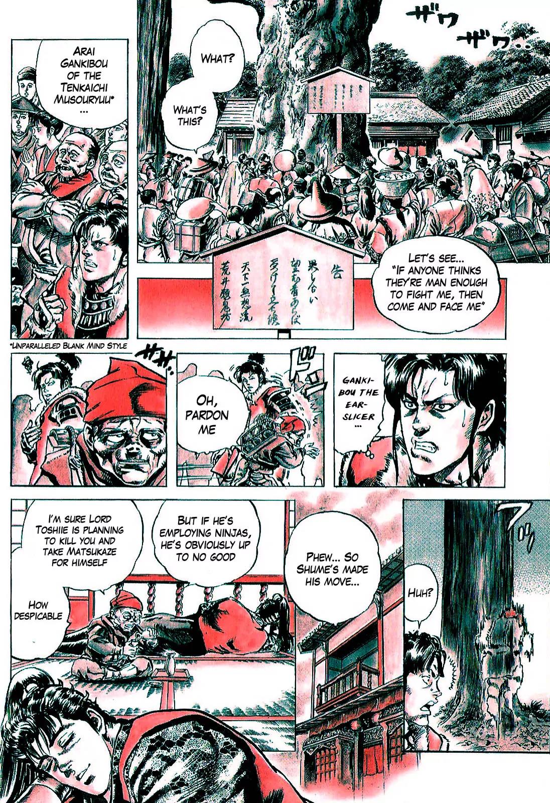 Hana no Keiji Chapter 2 page 23 - Chapter 2: The Growling Beast's Sword