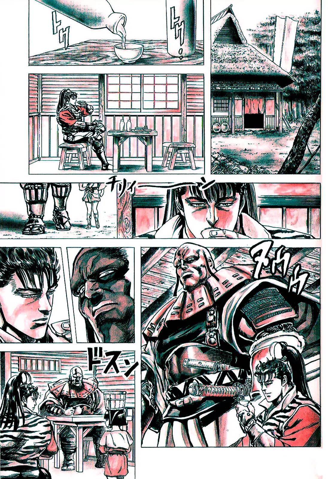 Hana no Keiji Chapter 2 page 24 - Chapter 2: The Growling Beast's Sword