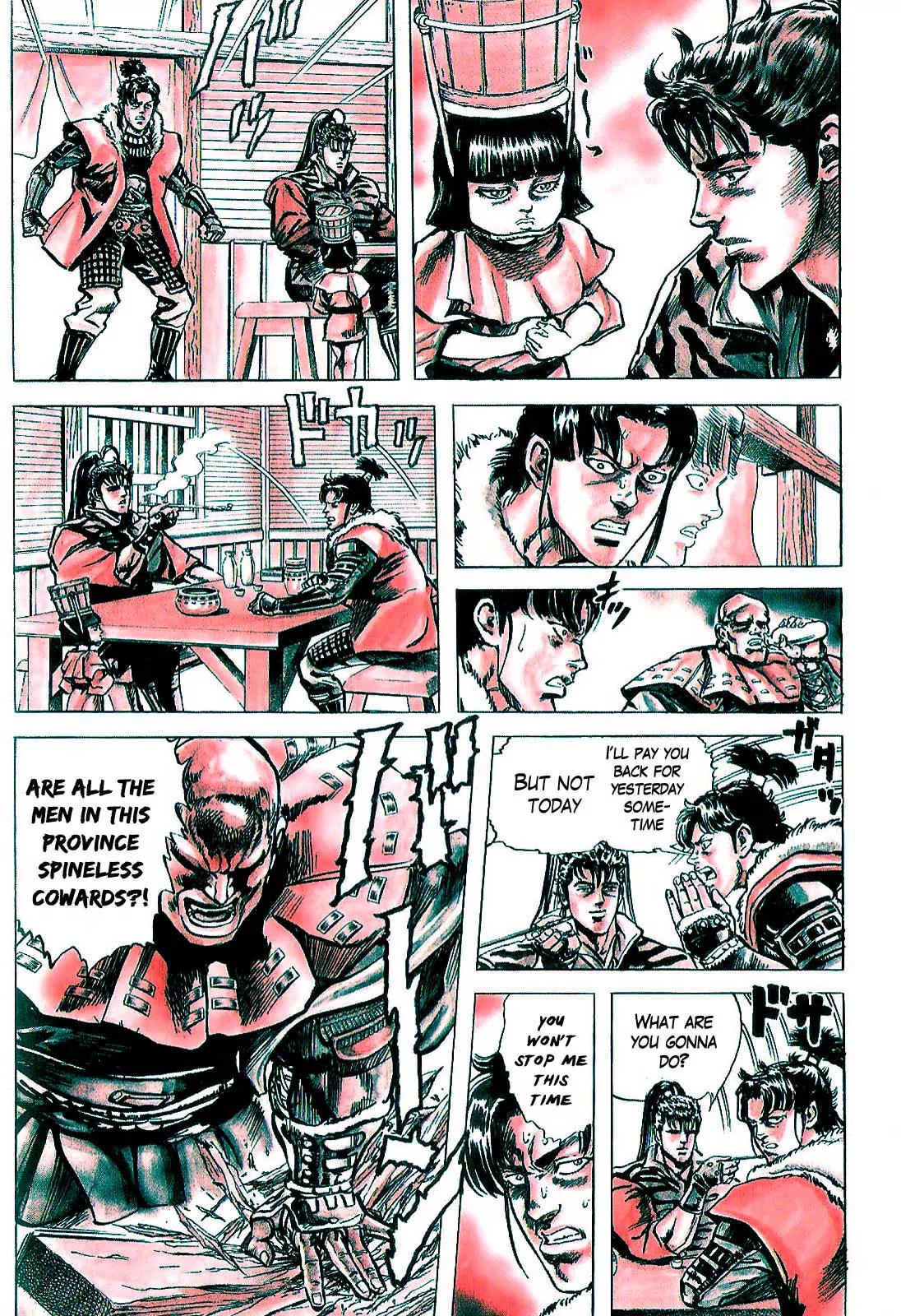 Hana no Keiji Chapter 2 page 25 - Chapter 2: The Growling Beast's Sword
