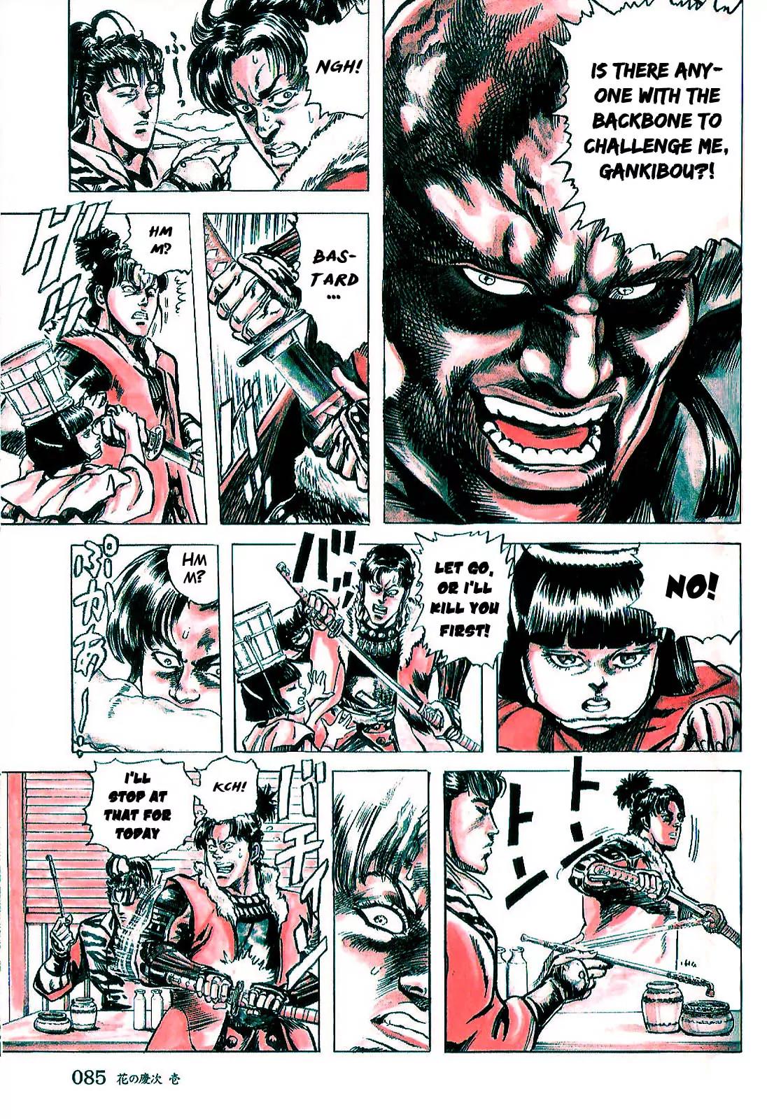 Hana no Keiji Chapter 2 page 26 - Chapter 2: The Growling Beast's Sword