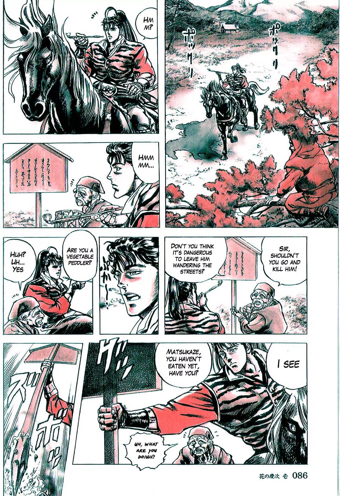 Hana no Keiji Chapter 2 page 27 - Chapter 2: The Growling Beast's Sword