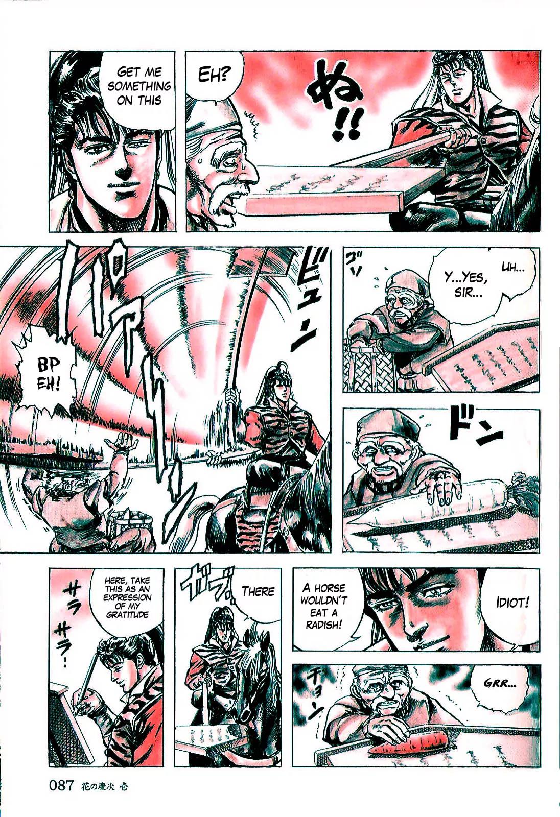 Hana no Keiji Chapter 2 page 28 - Chapter 2: The Growling Beast's Sword