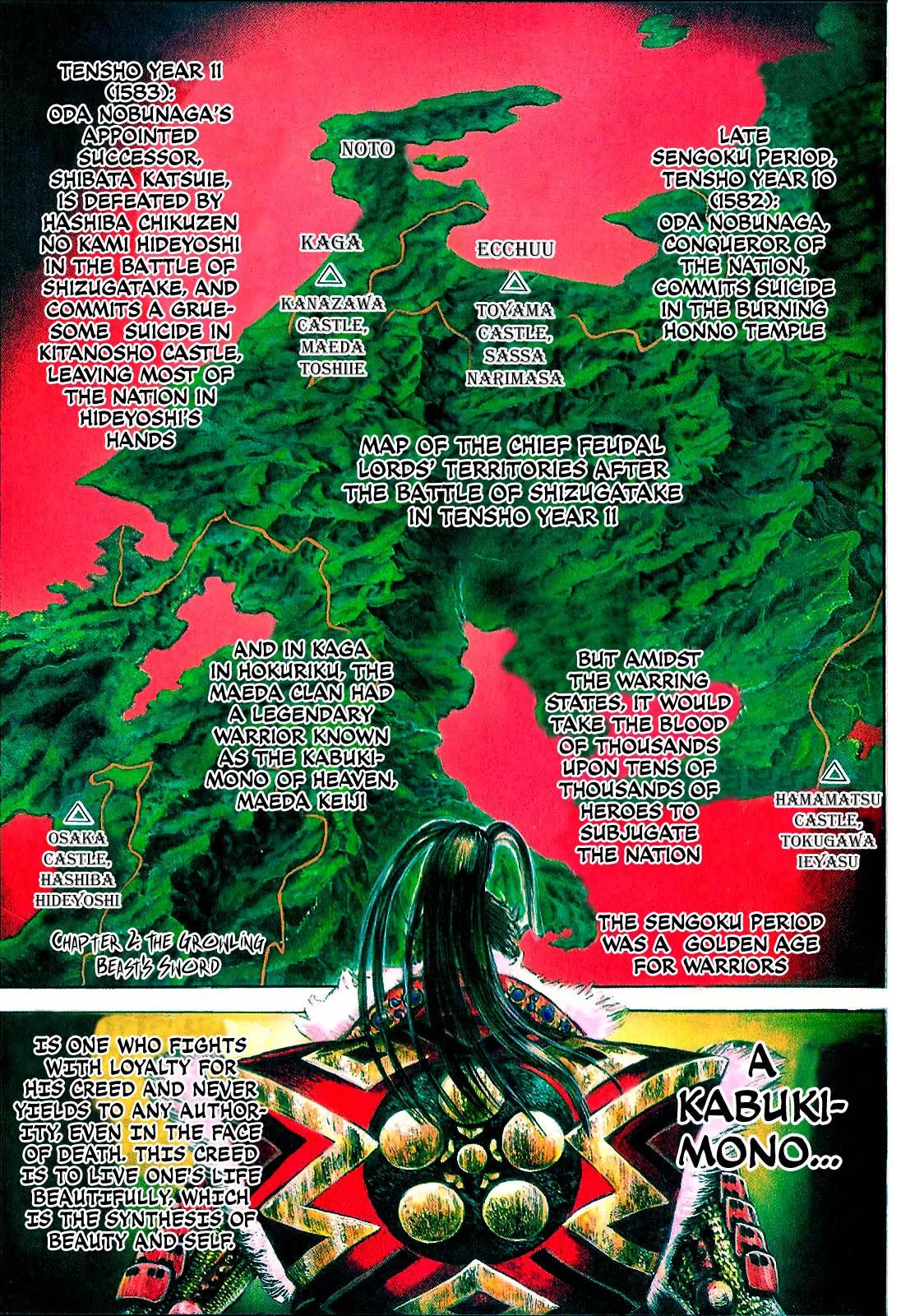 Hana no Keiji Chapter 2 page 3 - Chapter 2: The Growling Beast's Sword