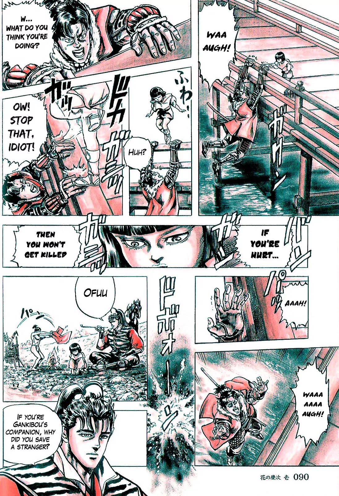 Hana no Keiji Chapter 2 page 31 - Chapter 2: The Growling Beast's Sword