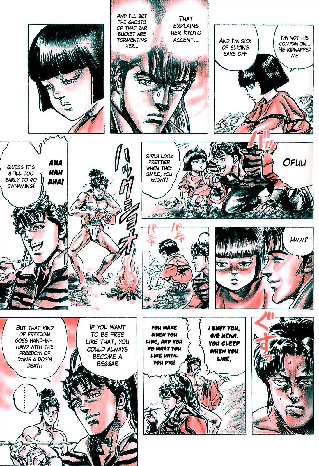 Hana no Keiji Chapter 2 page 32 - Chapter 2: The Growling Beast's Sword