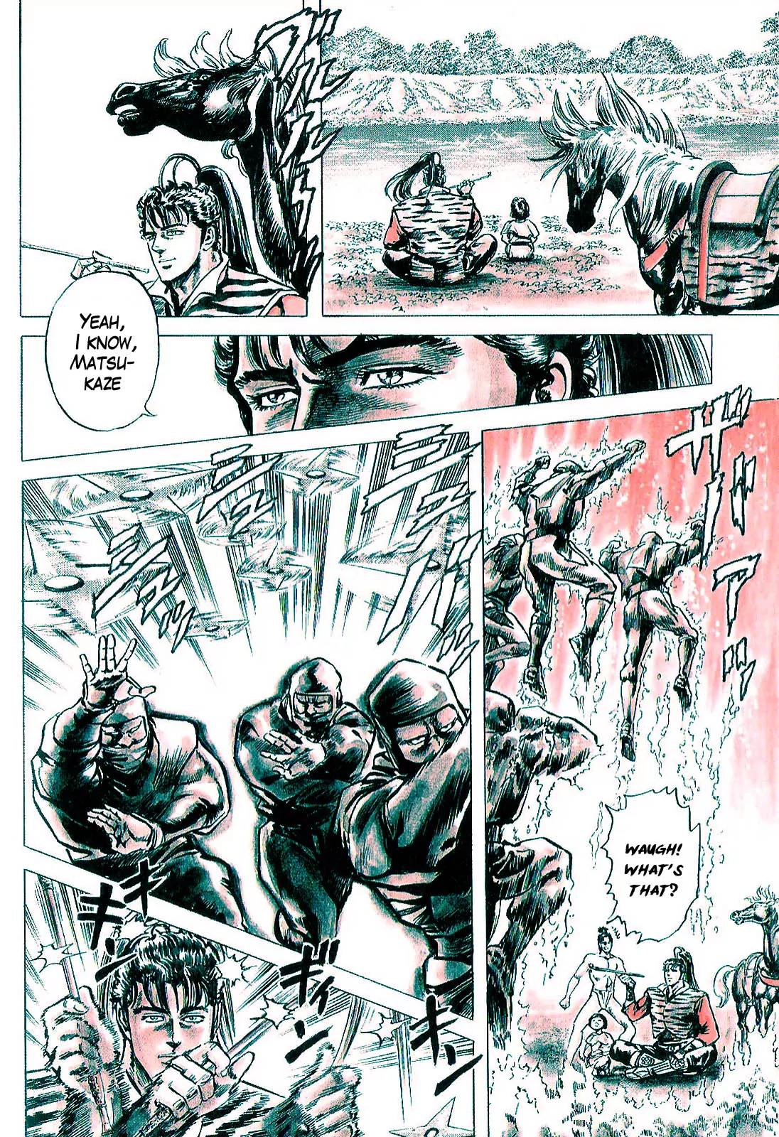 Hana no Keiji Chapter 2 page 33 - Chapter 2: The Growling Beast's Sword