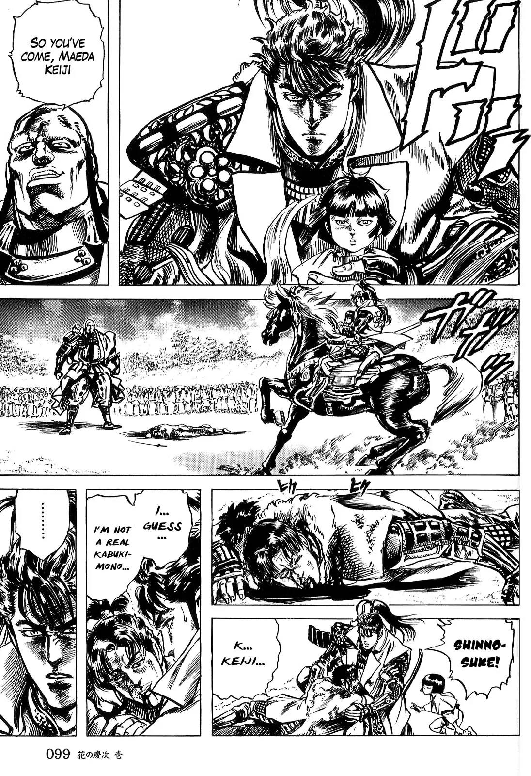 Hana no Keiji Chapter 2 page 40 - Chapter 2: The Growling Beast's Sword