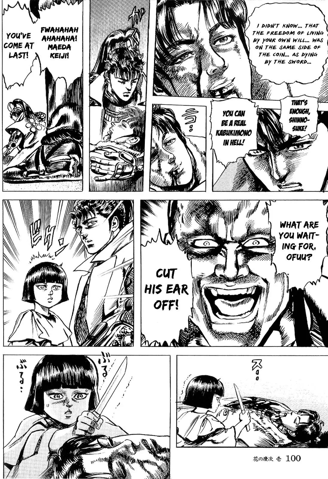 Hana no Keiji Chapter 2 page 41 - Chapter 2: The Growling Beast's Sword