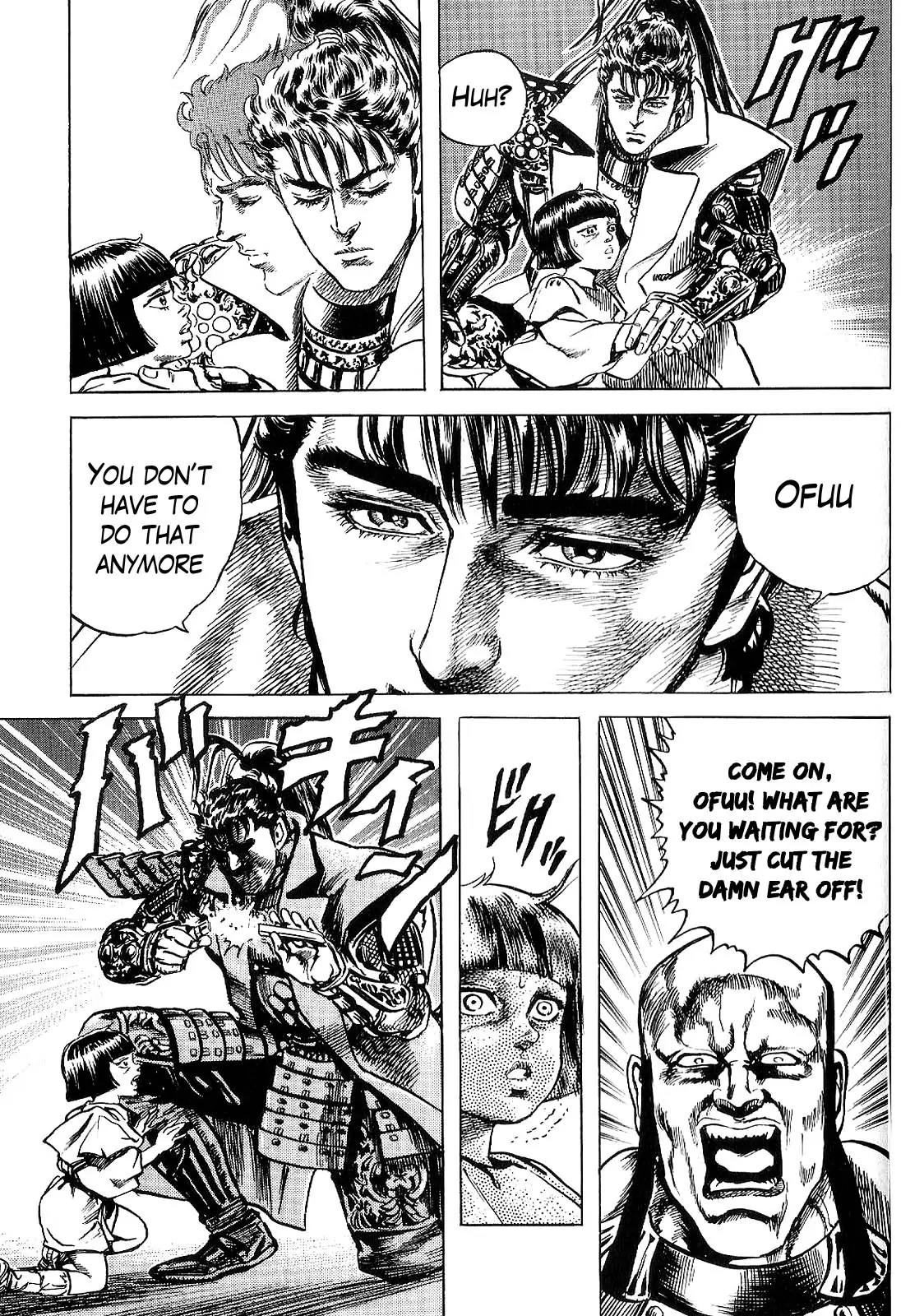 Hana no Keiji Chapter 2 page 42 - Chapter 2: The Growling Beast's Sword