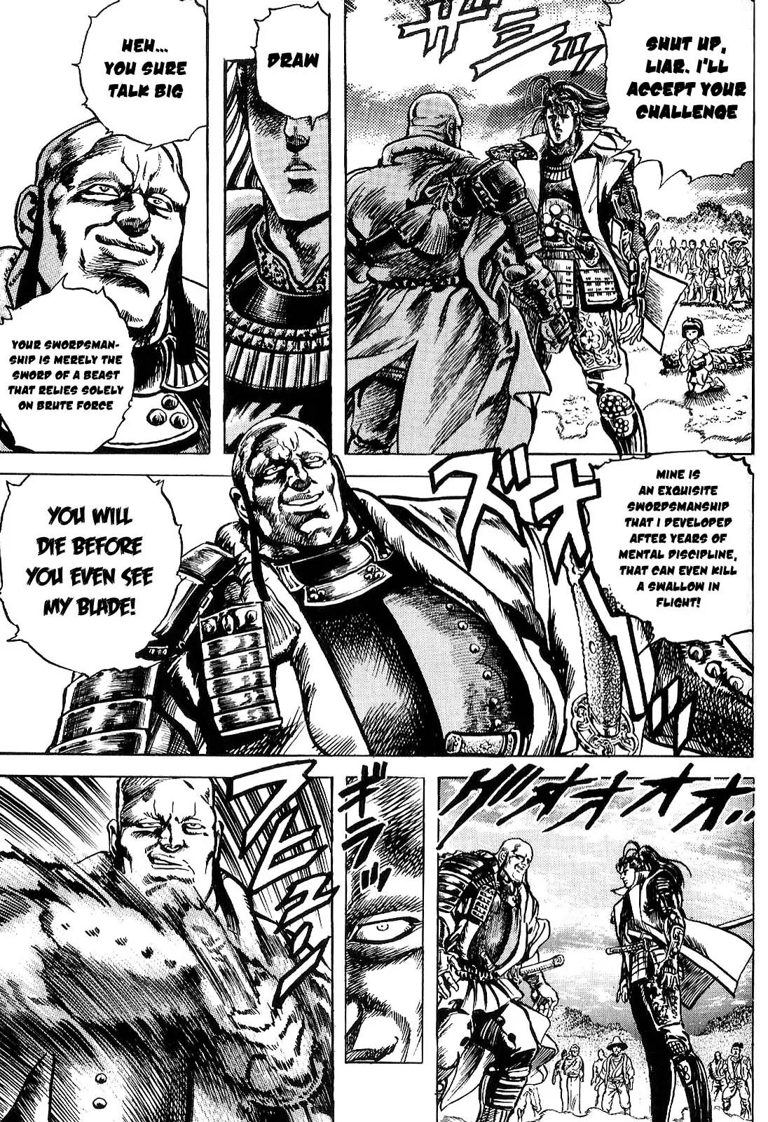 Hana no Keiji Chapter 2 page 44 - Chapter 2: The Growling Beast's Sword