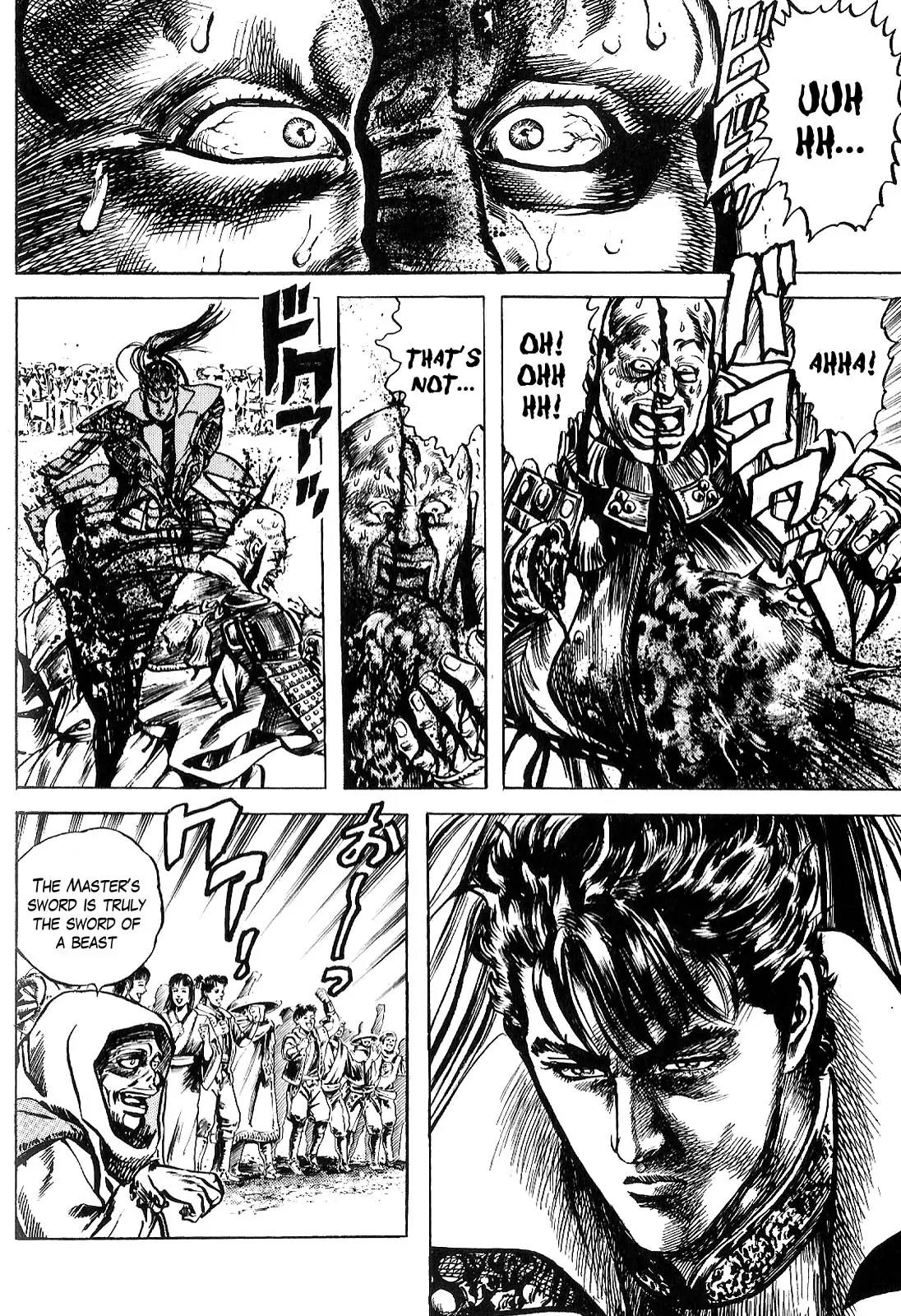 Hana no Keiji Chapter 2 page 46 - Chapter 2: The Growling Beast's Sword