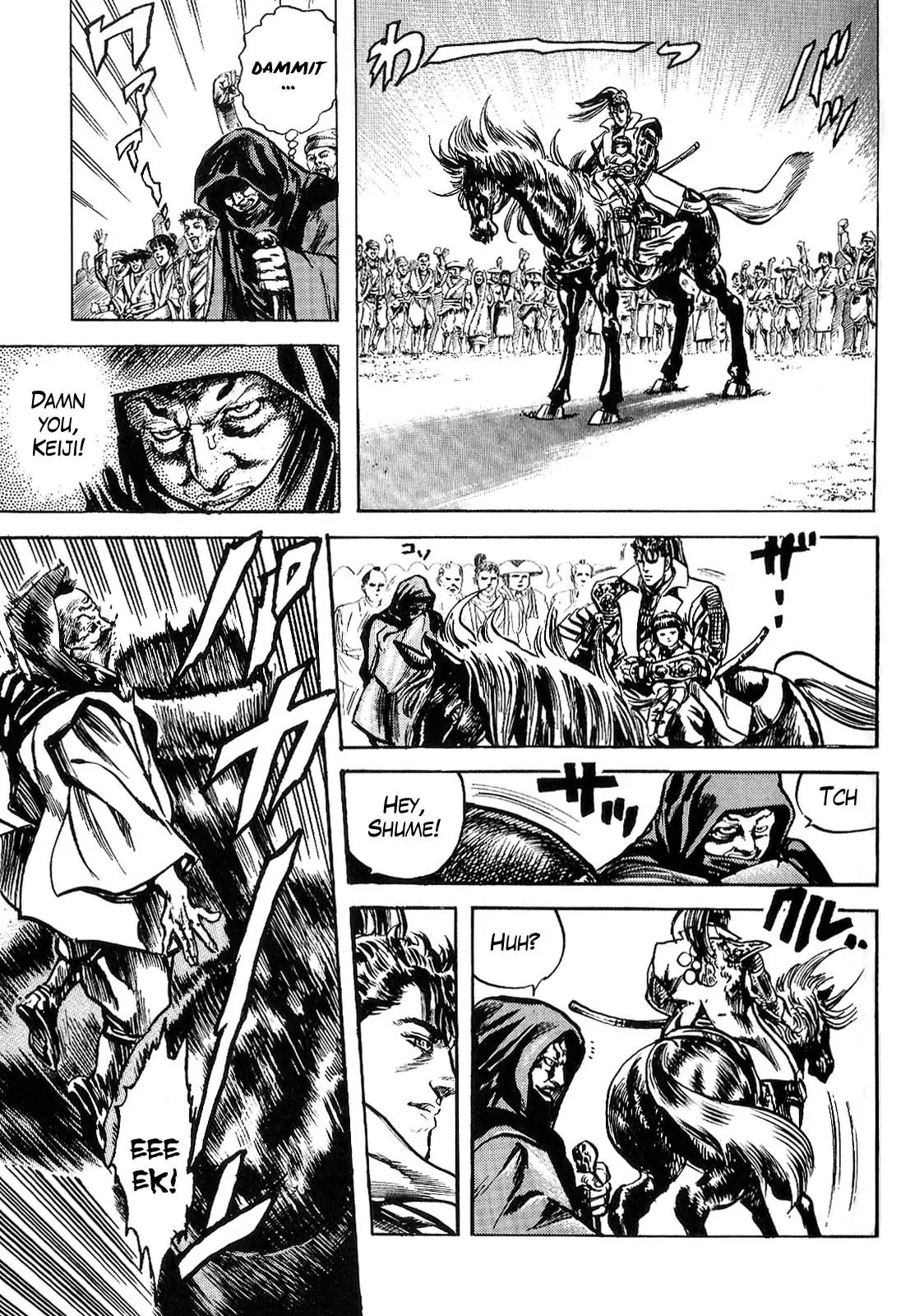 Hana no Keiji Chapter 2 page 47 - Chapter 2: The Growling Beast's Sword