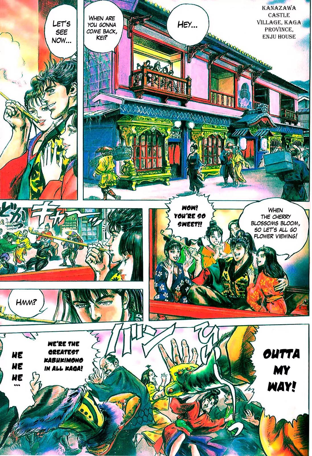 Hana no Keiji Chapter 2 page 8 - Chapter 2: The Growling Beast's Sword