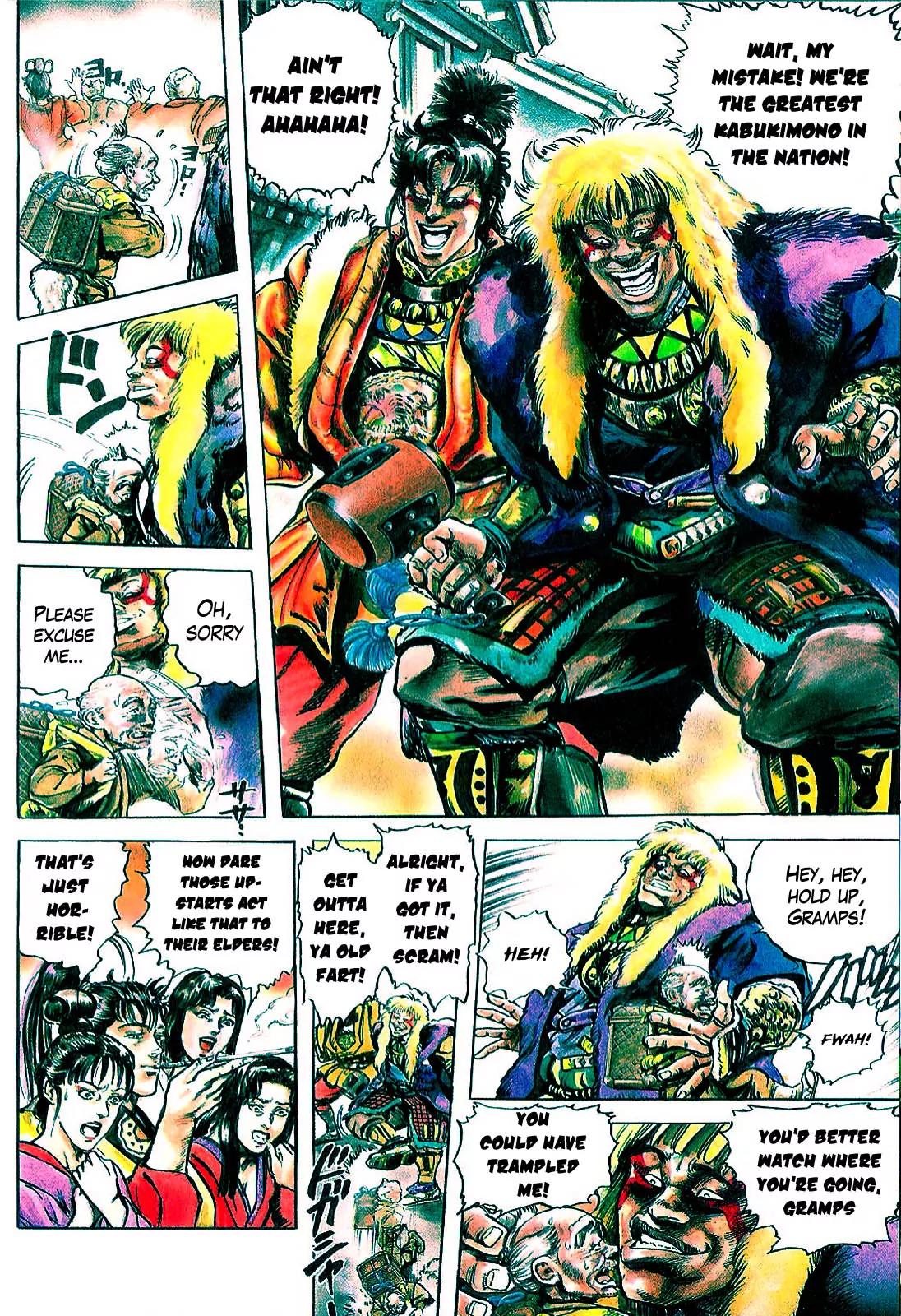Hana no Keiji Chapter 2 page 9 - Chapter 2: The Growling Beast's Sword