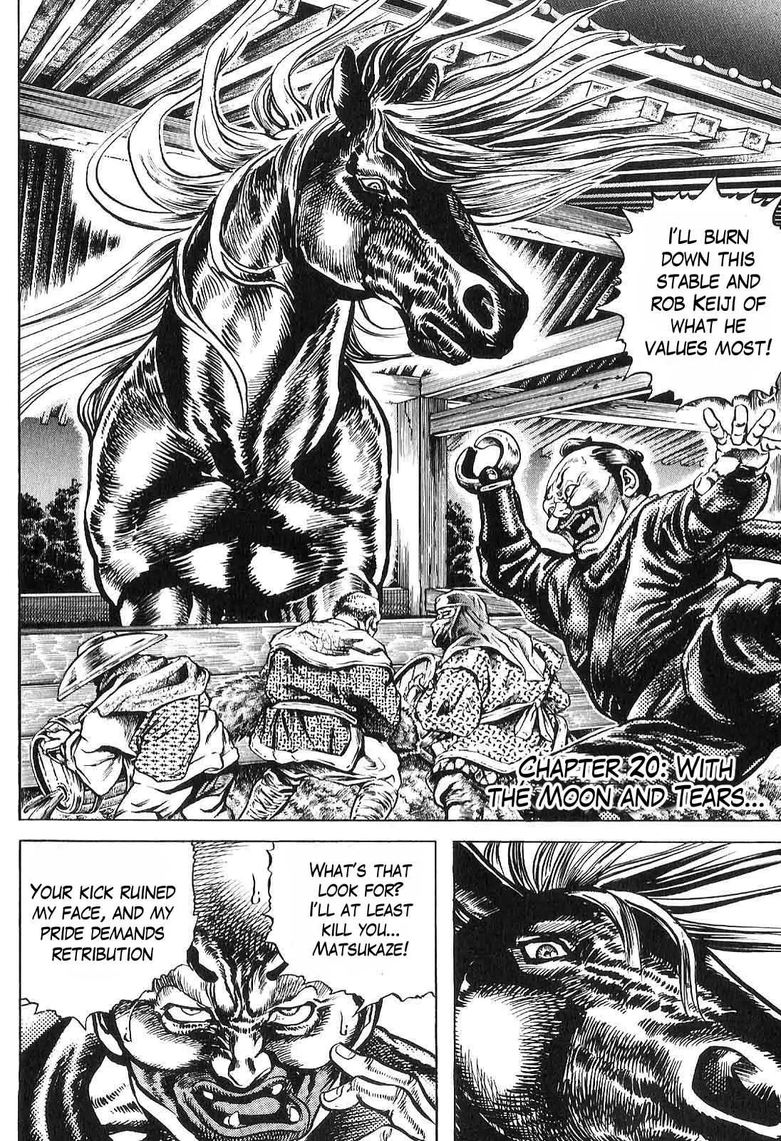 Hana no Keiji Chapter 20 page 9 - Chapter 20: With the Moon and Tears...