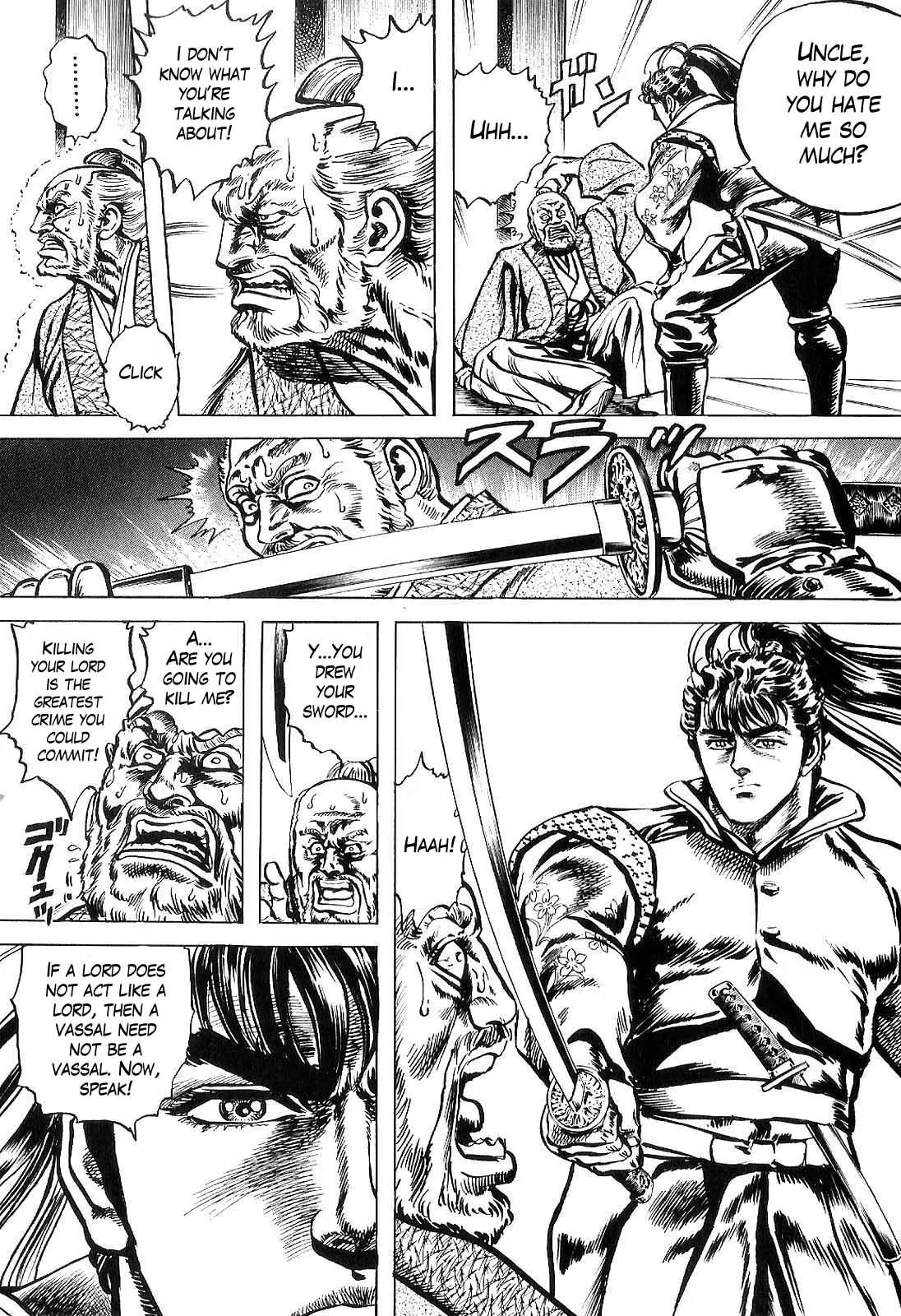 Hana no Keiji Chapter 21 page 10 - Chapter 21: A Dialogue of Fists