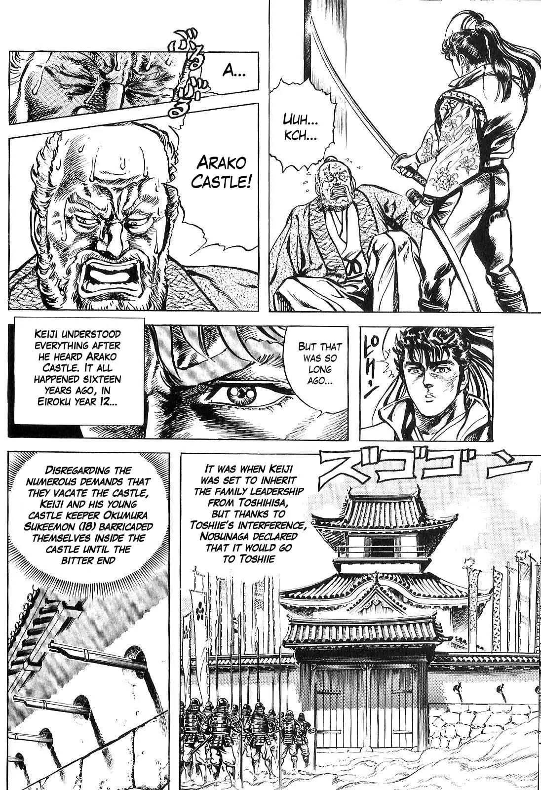 Hana no Keiji Chapter 21 page 11 - Chapter 21: A Dialogue of Fists