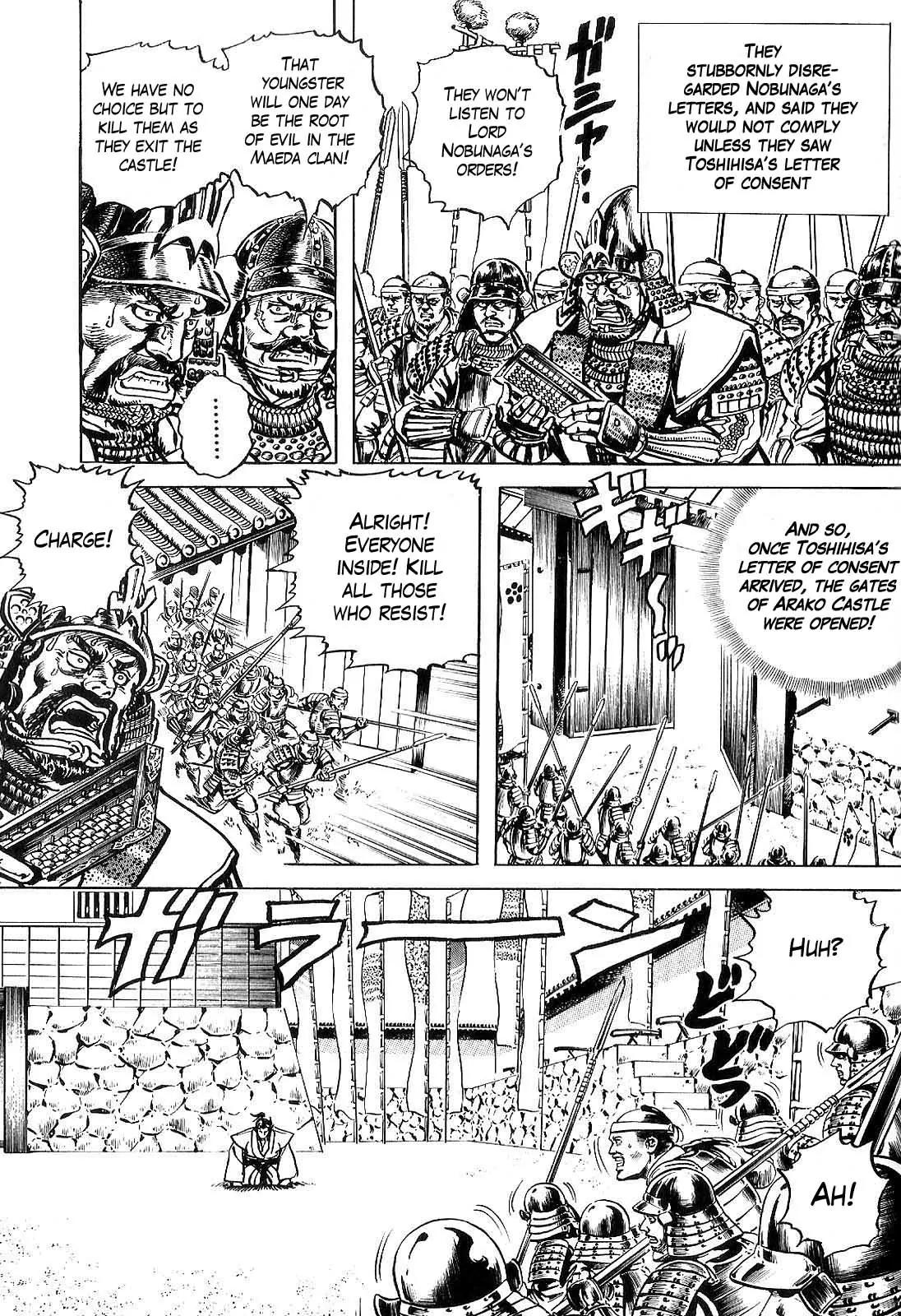 Hana no Keiji Chapter 21 page 12 - Chapter 21: A Dialogue of Fists