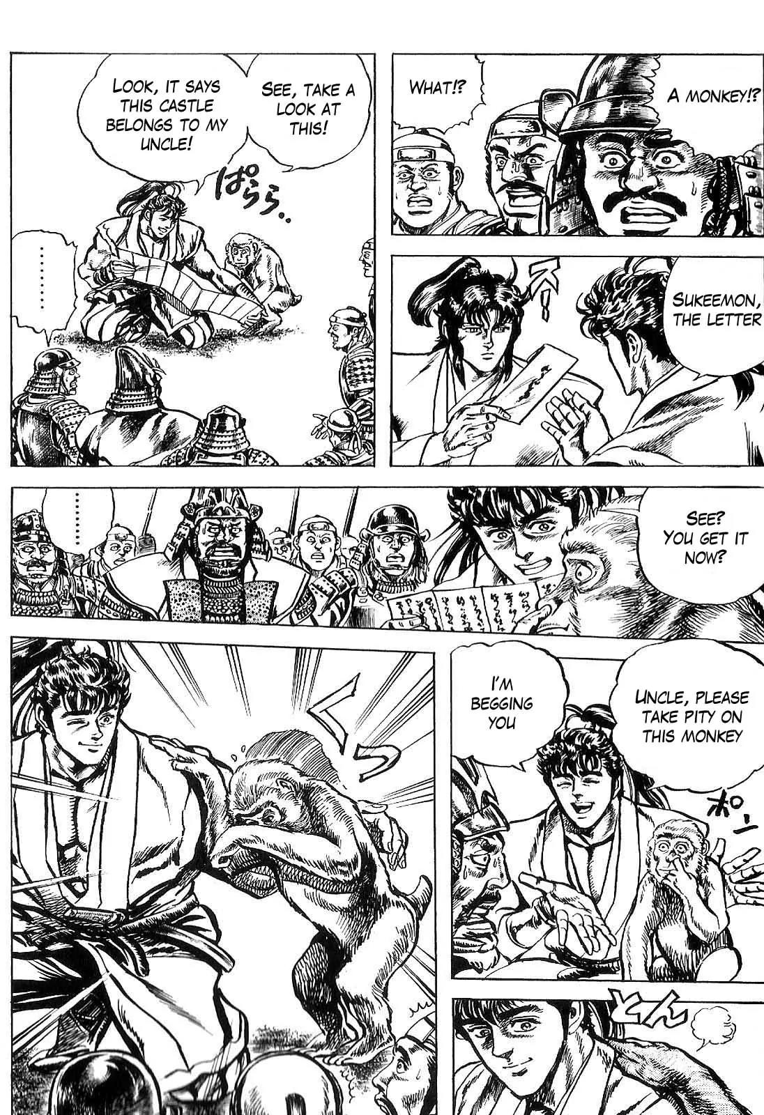 Hana no Keiji Chapter 21 page 14 - Chapter 21: A Dialogue of Fists