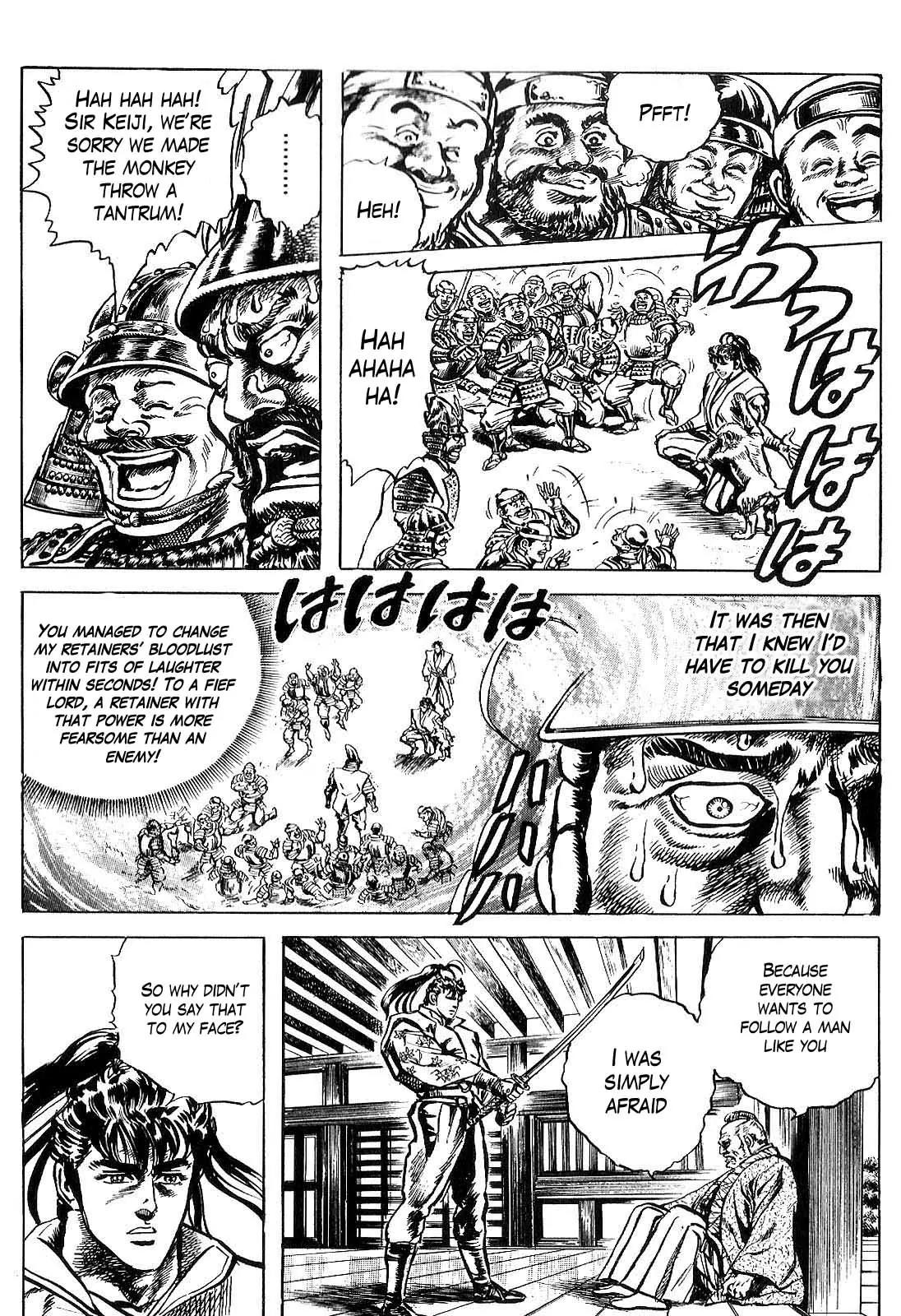 Hana no Keiji Chapter 21 page 15 - Chapter 21: A Dialogue of Fists