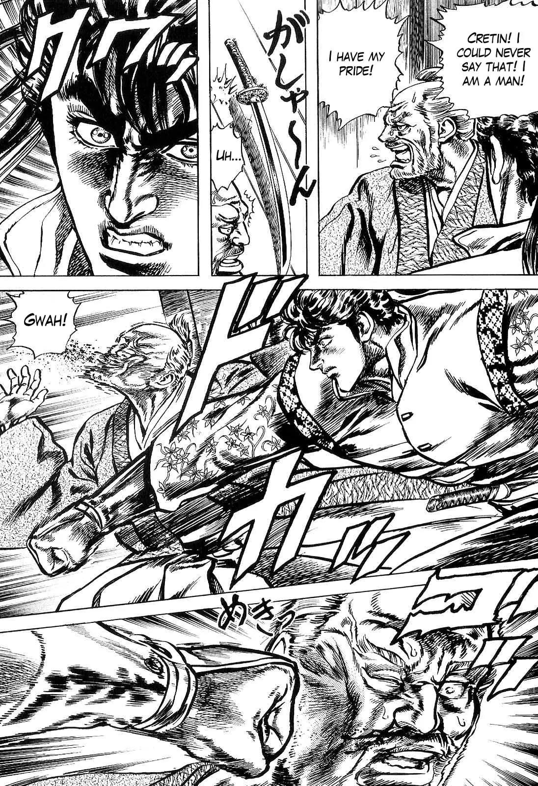 Hana no Keiji Chapter 21 page 16 - Chapter 21: A Dialogue of Fists