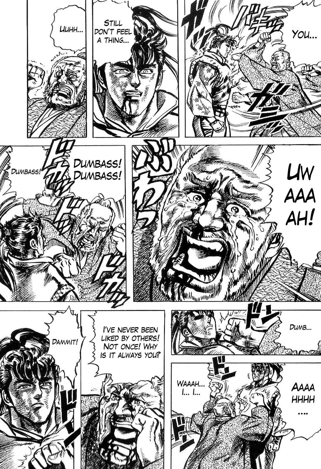 Hana no Keiji Chapter 21 page 18 - Chapter 21: A Dialogue of Fists
