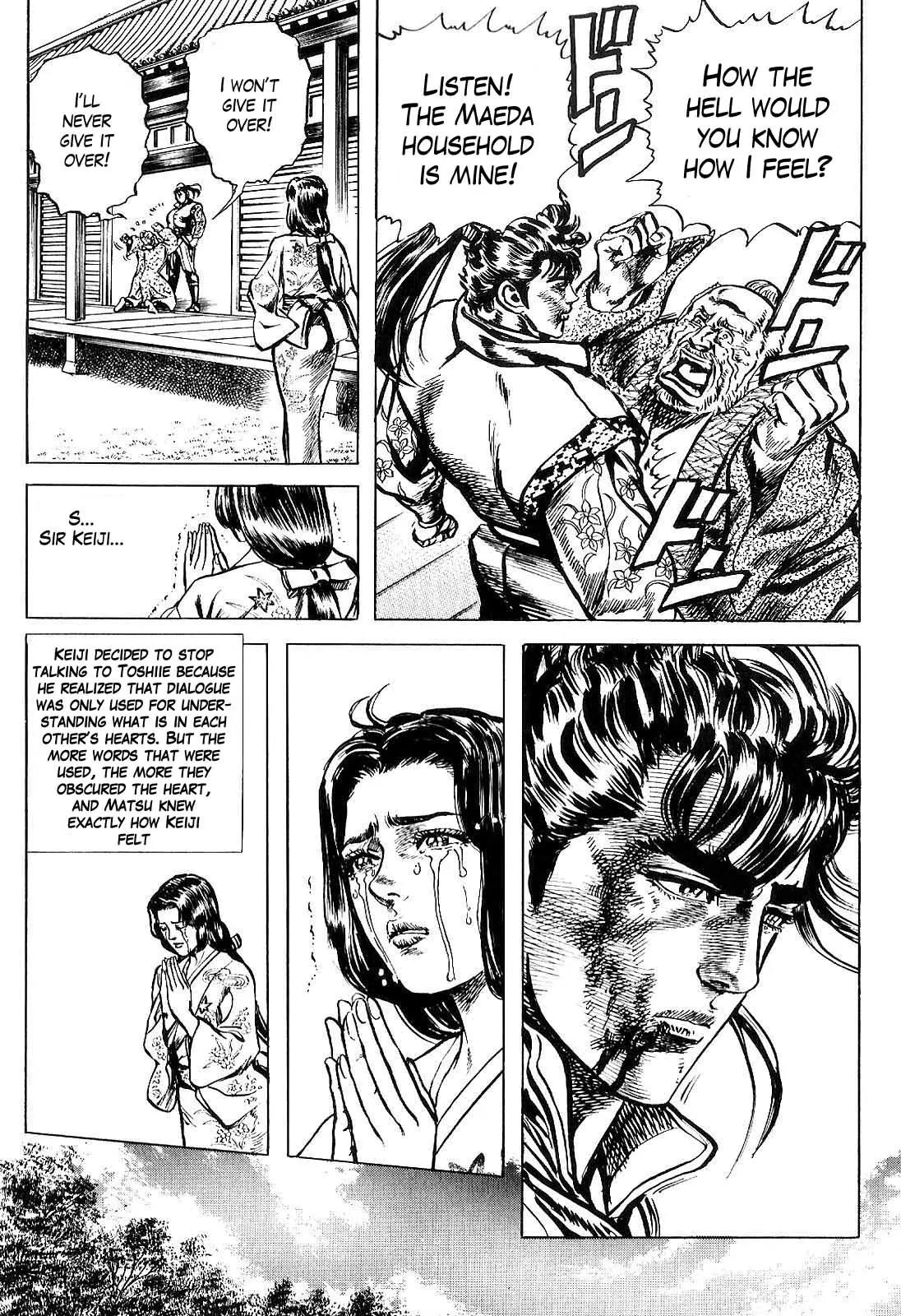 Hana no Keiji Chapter 21 page 19 - Chapter 21: A Dialogue of Fists