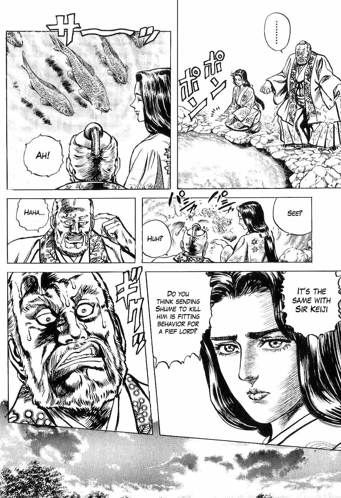 Hana no Keiji Chapter 21 page 5 - Chapter 21: A Dialogue of Fists