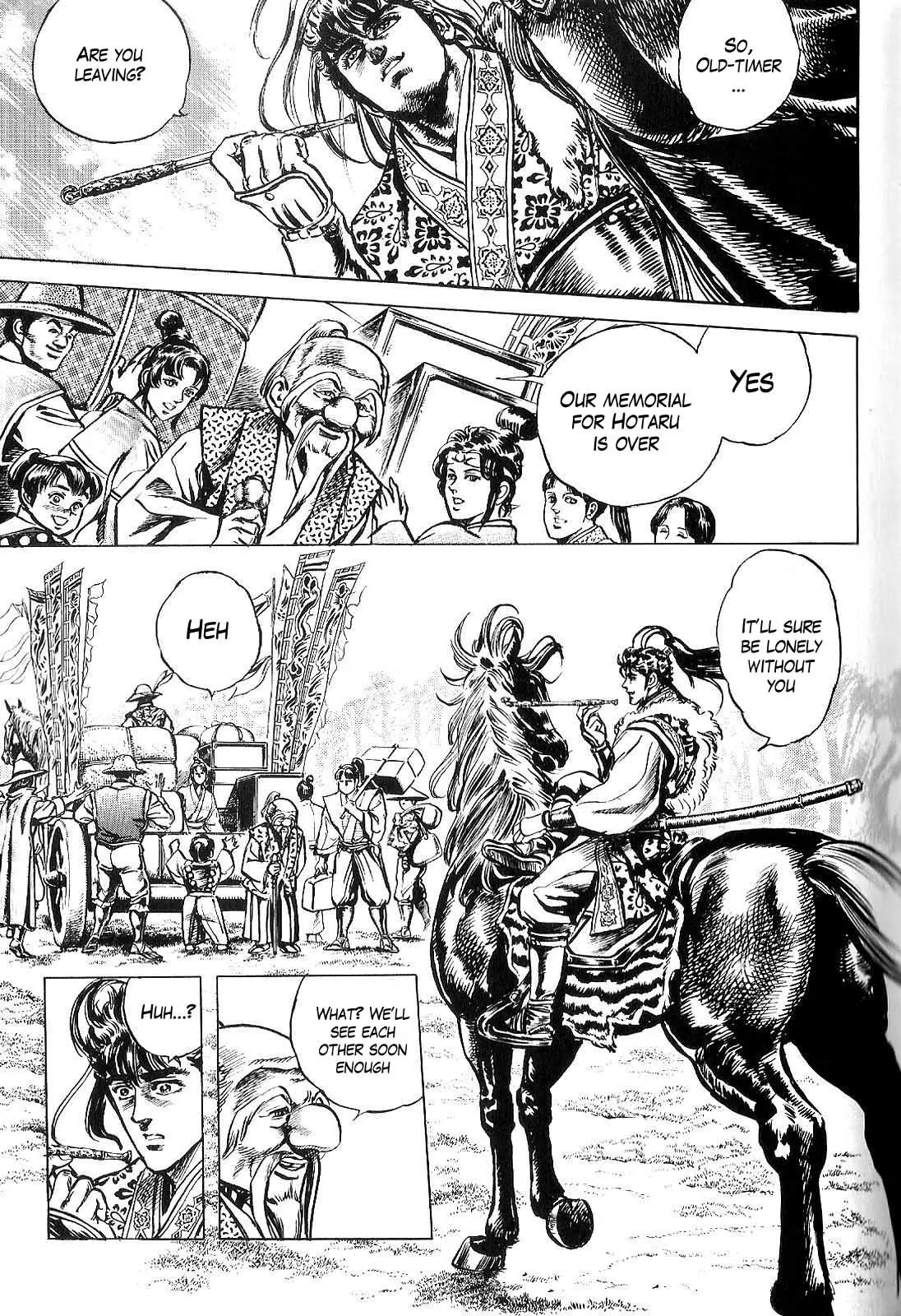 Hana no Keiji Chapter 21 page 6 - Chapter 21: A Dialogue of Fists