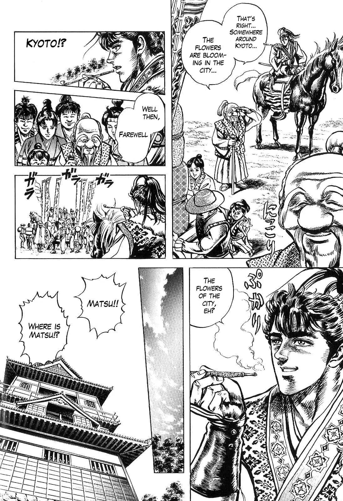 Hana no Keiji Chapter 21 page 7 - Chapter 21: A Dialogue of Fists