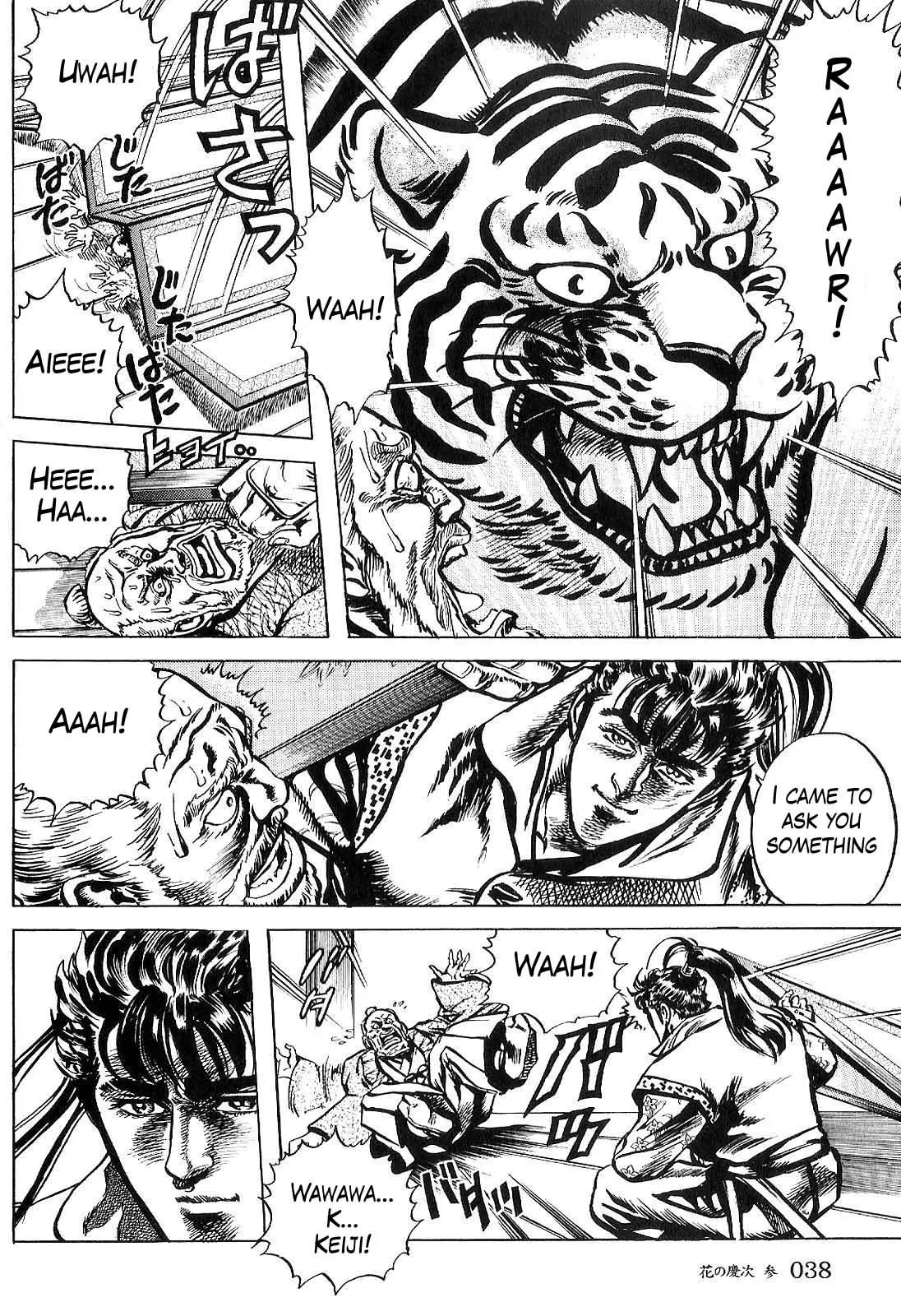 Hana no Keiji Chapter 21 page 9 - Chapter 21: A Dialogue of Fists