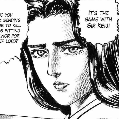 Hana no Keiji Chapter 21: A Dialogue of Fists cover