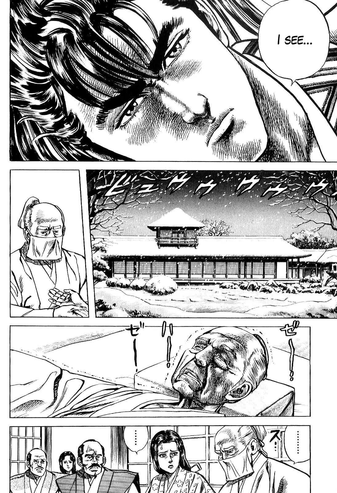 Hana no Keiji Chapter 22 page 10 - Chapter 22: The Flower that Dances in Winter