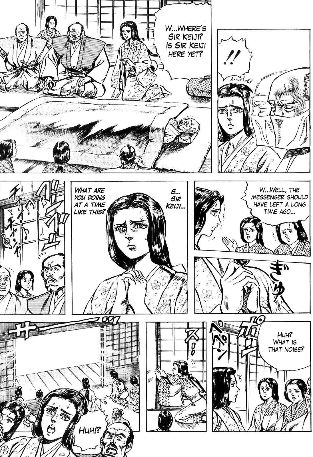 Hana no Keiji Chapter 22 page 11 - Chapter 22: The Flower that Dances in Winter