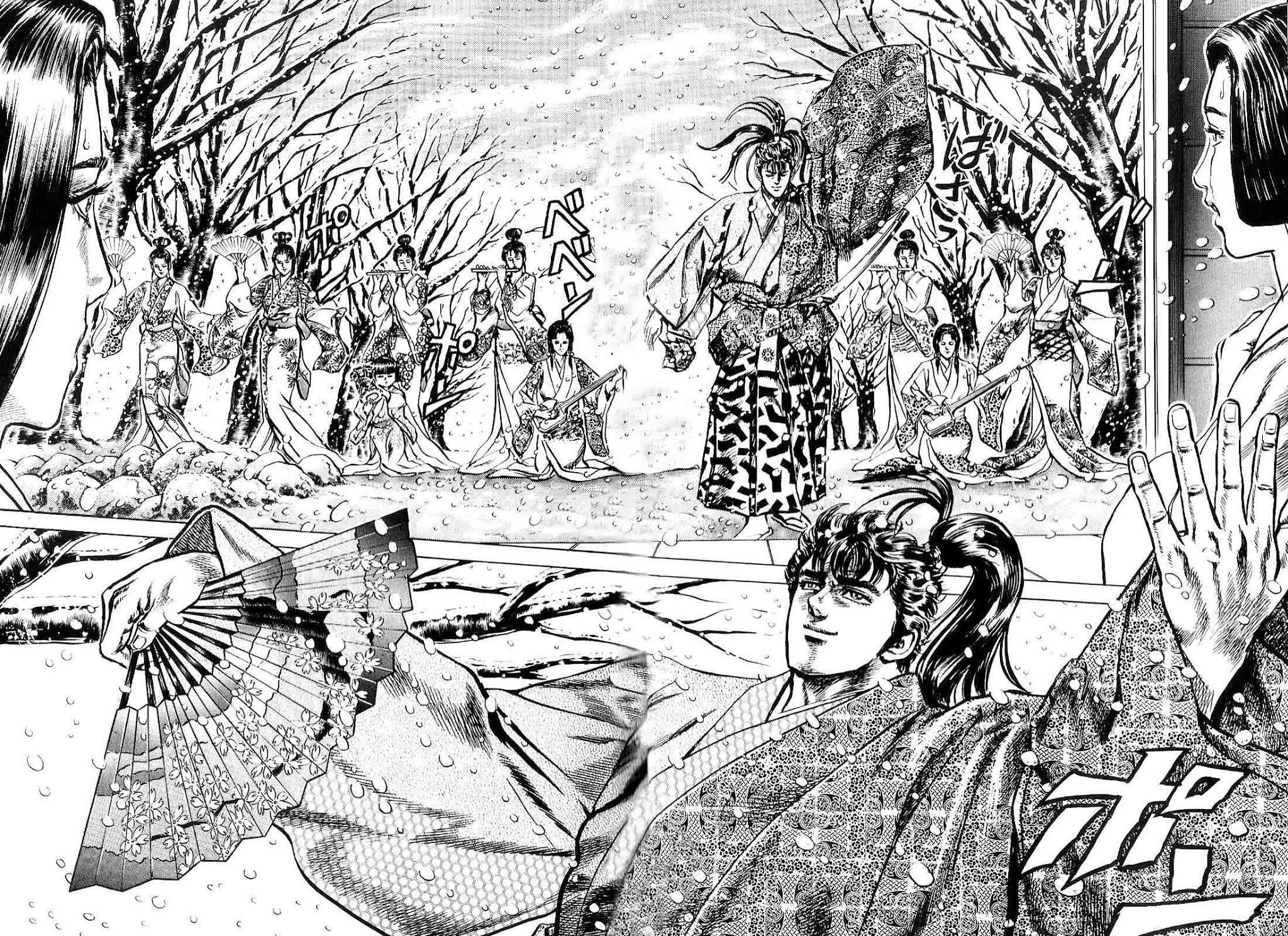 Hana no Keiji Chapter 22 page 12 - Chapter 22: The Flower that Dances in Winter