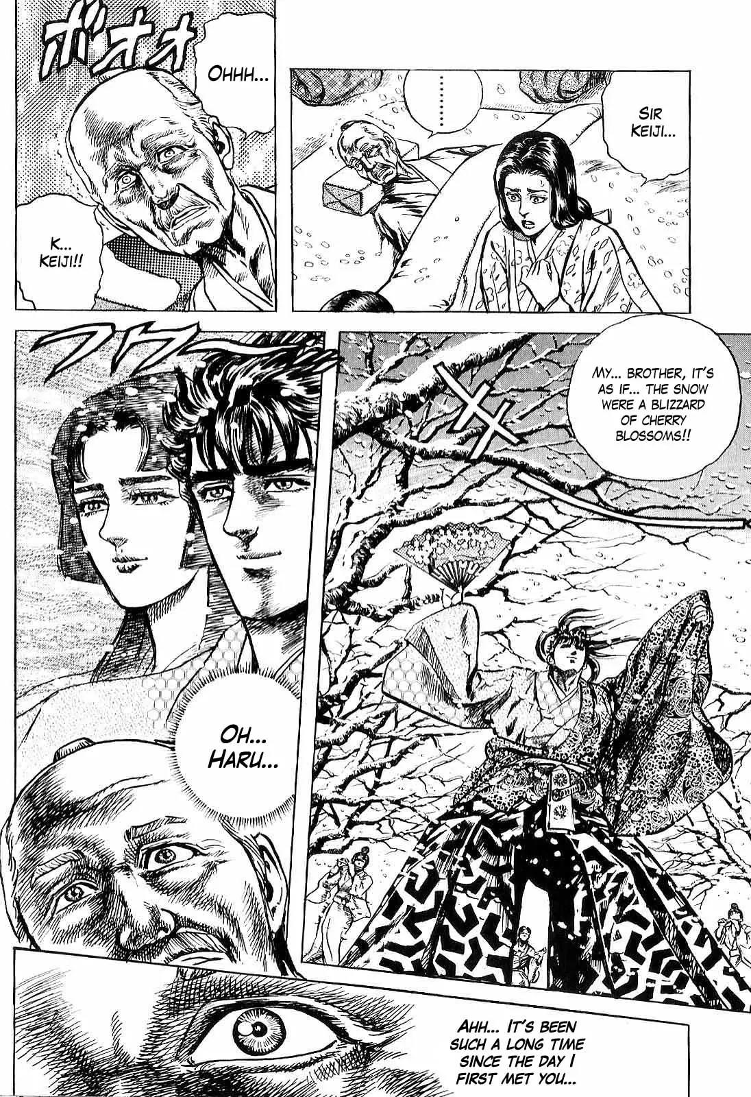 Hana no Keiji Chapter 22 page 13 - Chapter 22: The Flower that Dances in Winter