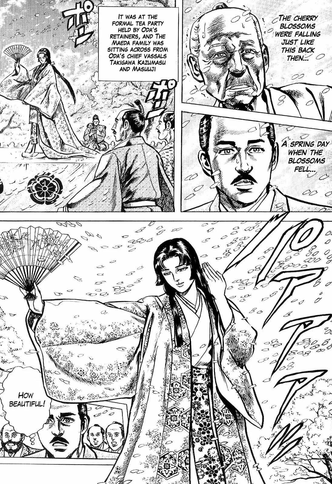 Hana no Keiji Chapter 22 page 14 - Chapter 22: The Flower that Dances in Winter