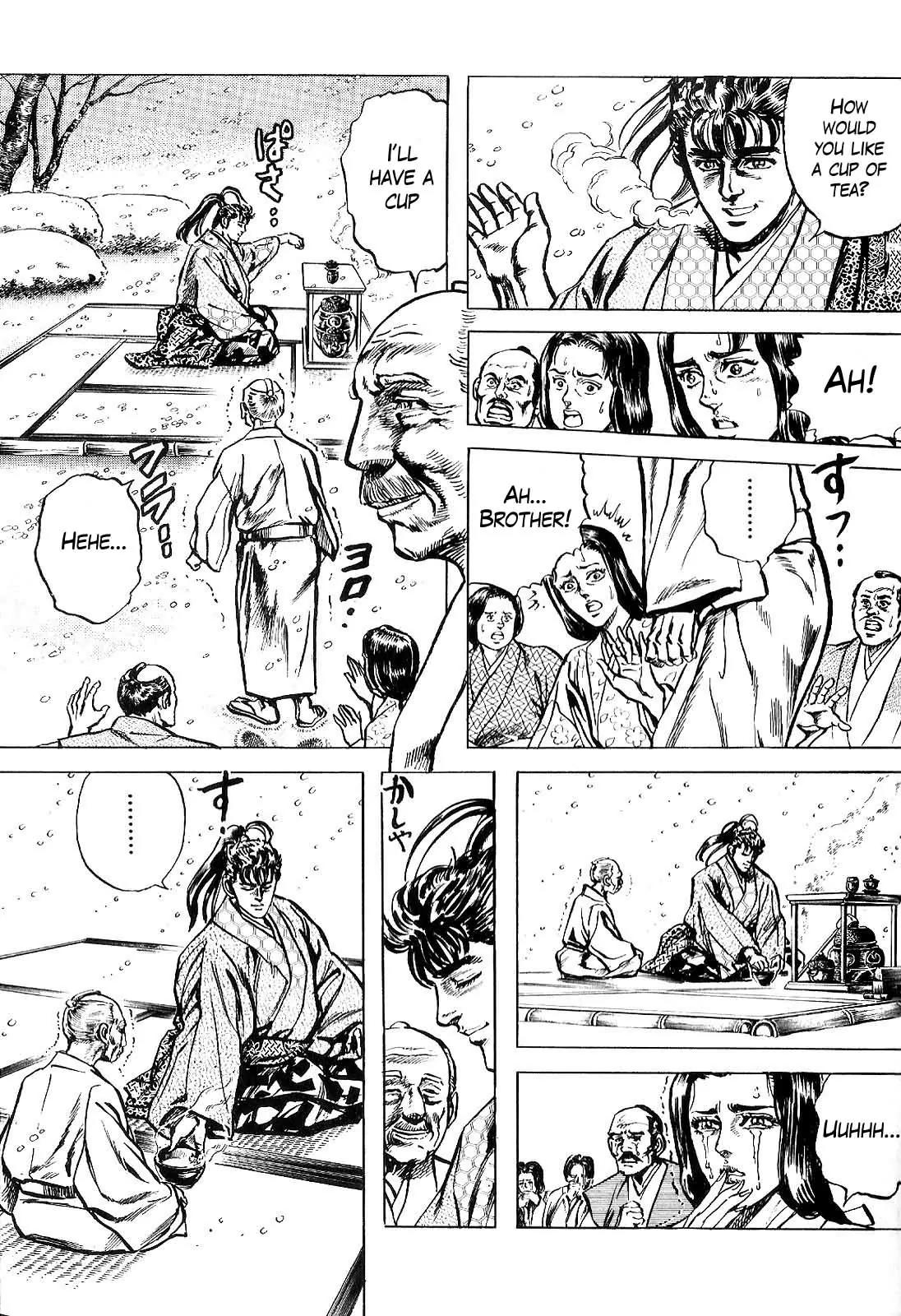 Hana no Keiji Chapter 22 page 18 - Chapter 22: The Flower that Dances in Winter