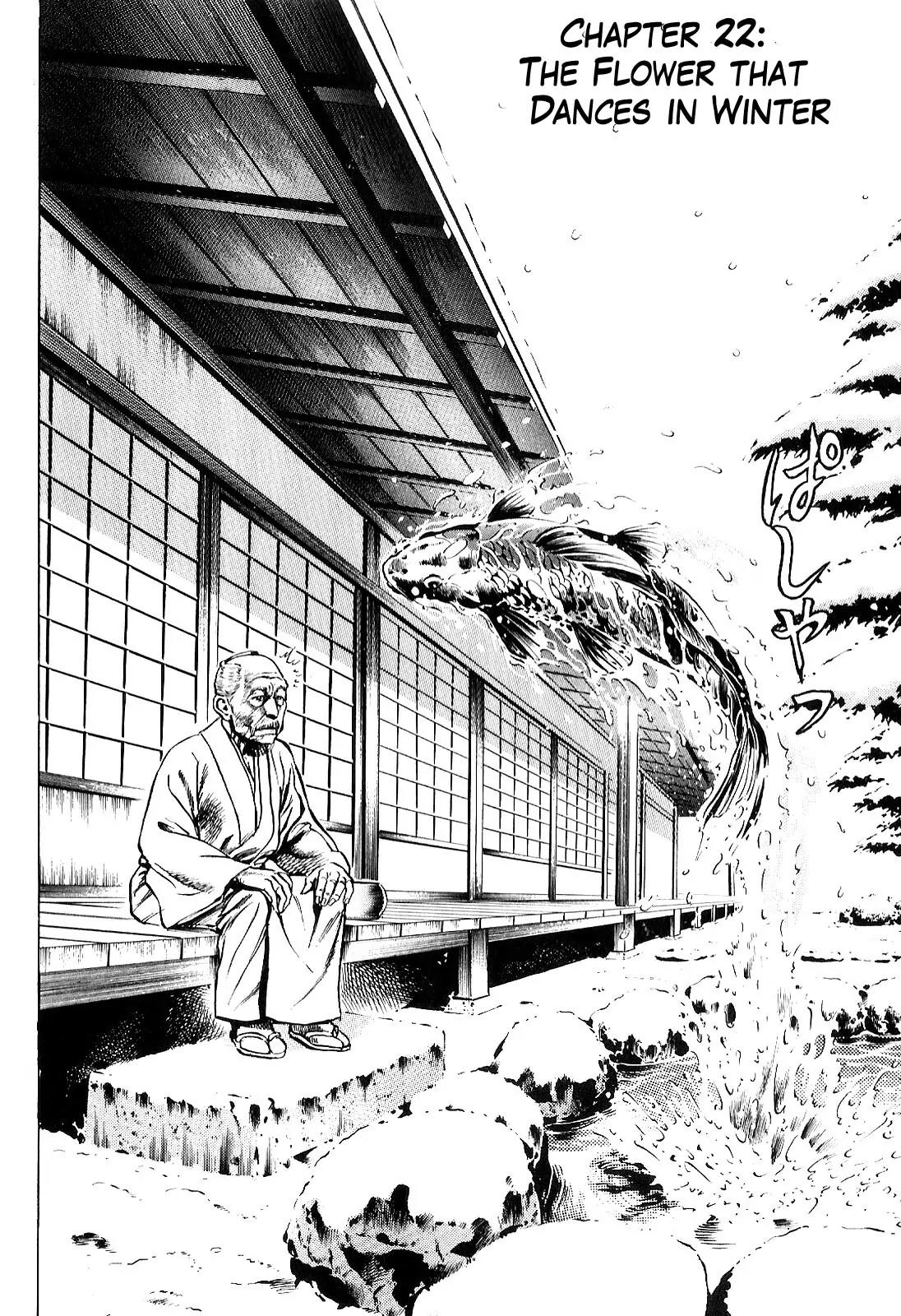 Hana no Keiji Chapter 22 page 2 - Chapter 22: The Flower that Dances in Winter